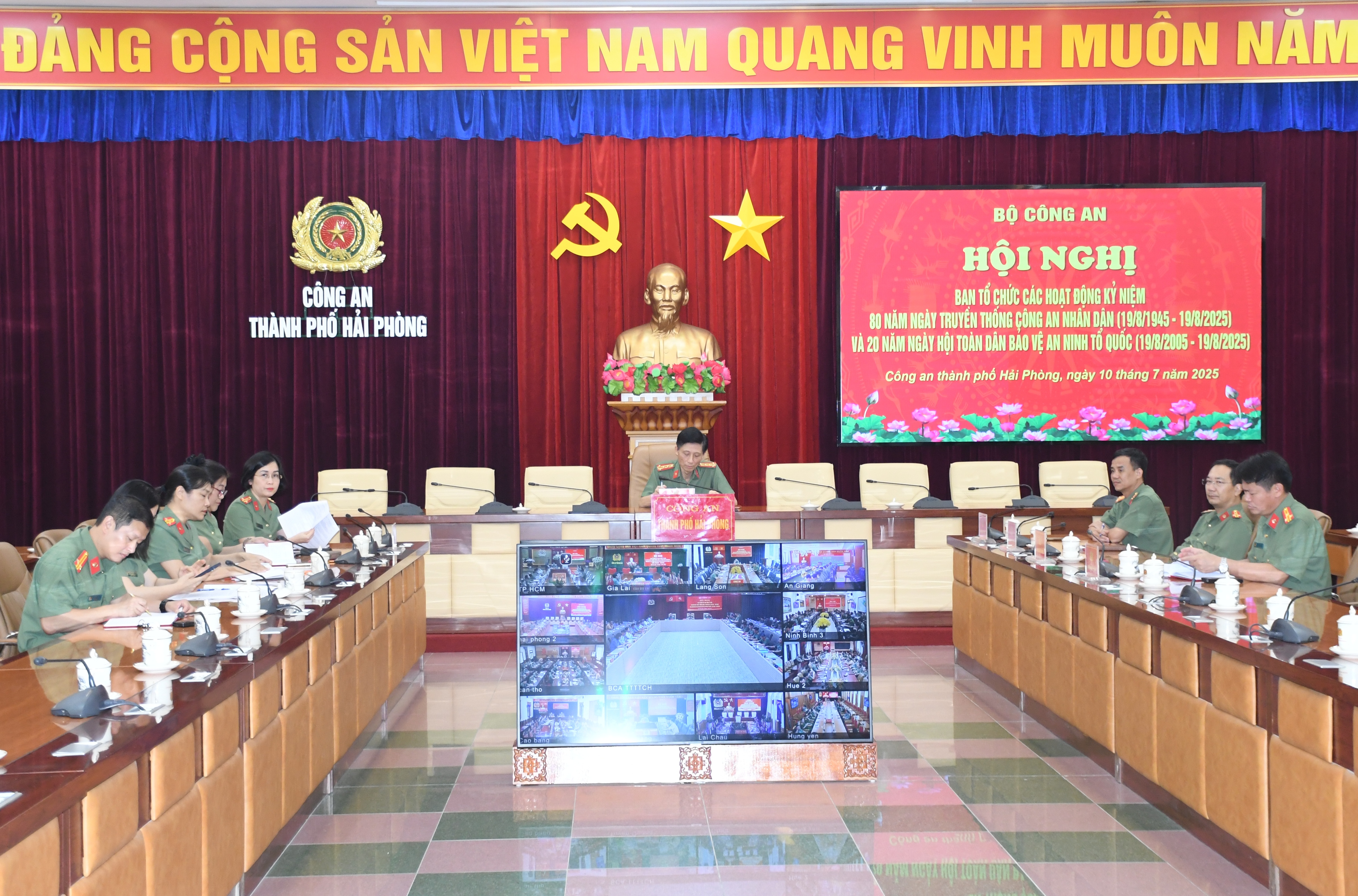 Tổ chức các hoạt động kỷ niệm 80 năm Ngày truyền thống CAND đảm bảo trang trọng, ý nghĩa, gắn với khí thế mới của đất nước